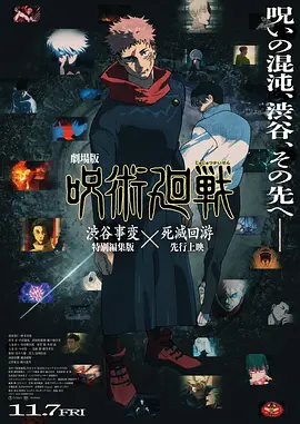 在线观看国产一区二区三区