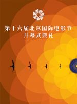 亚洲欧美在线精品